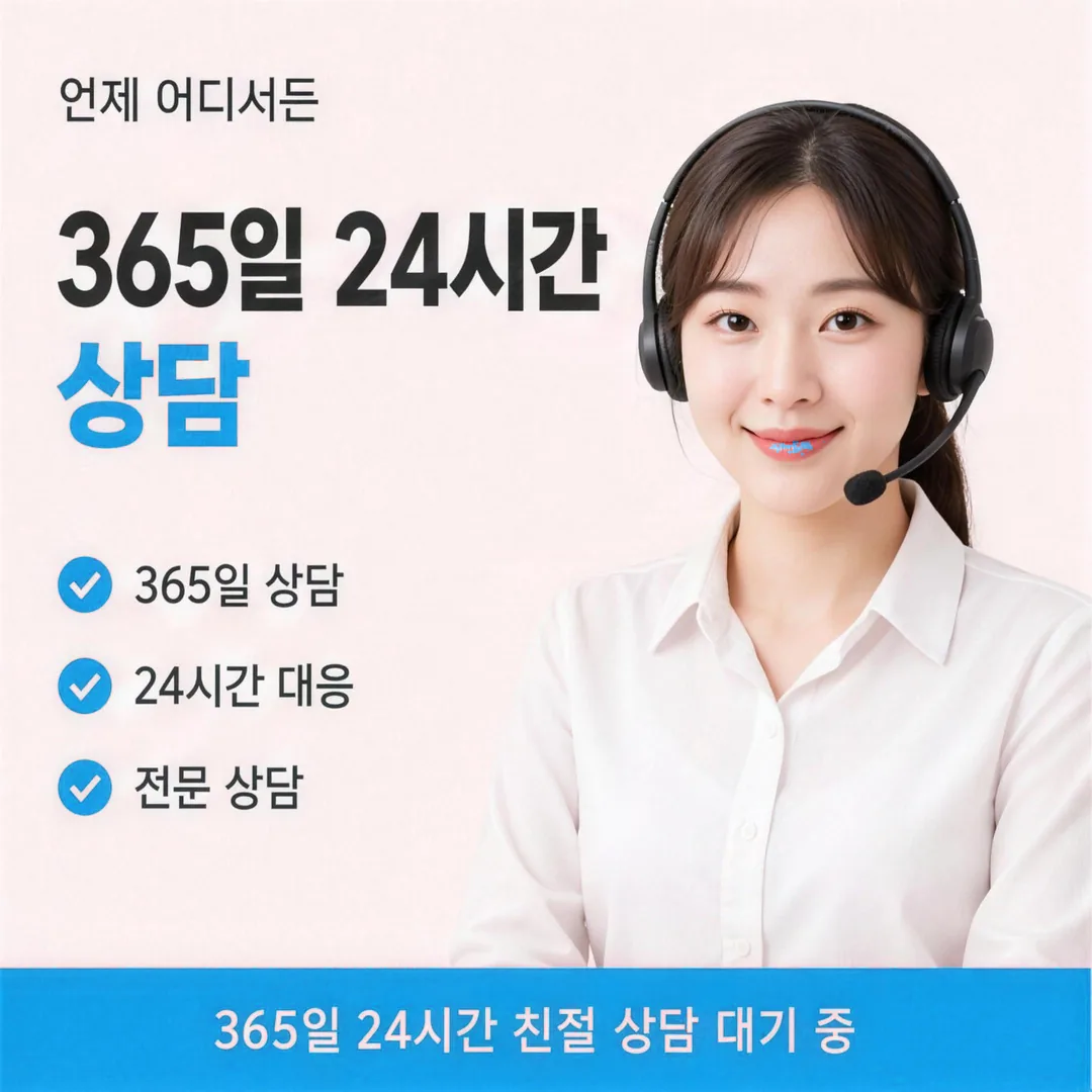 쿠팡 신용카드현금화 방법 다음머니